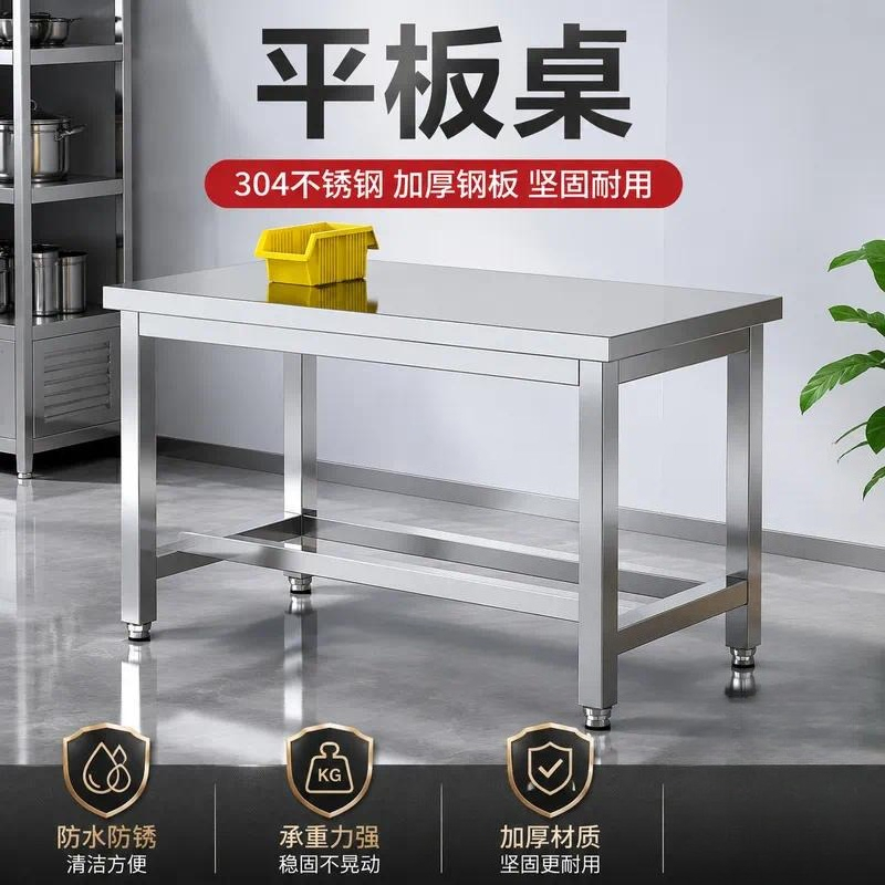 家庭用および業務用キッチン向け、2つまたは3つのシンクを備え - Commercial Kitchen Worktops のレビューと価格