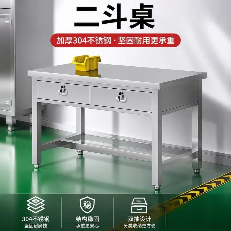 家庭用および業務用キッチン向け、2つまたは3つのシンクを備え - Commercial Kitchen Worktops のレビューと価格
