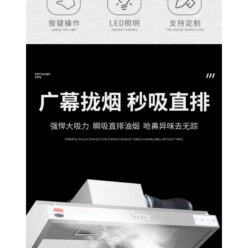 220V業務用レンジフード。設置が容易で、大容量の集塵機能と - Commercial Kitchen Hoods のレビューと価格